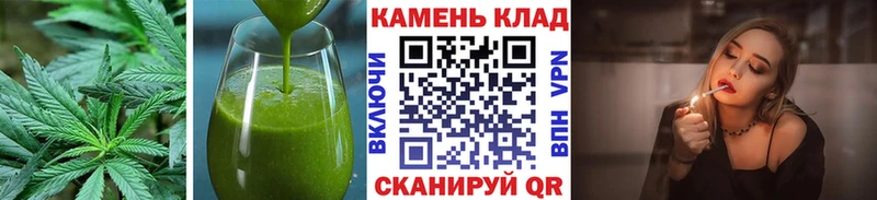 Cannafood марихуана  где найти наркотики  Островной 