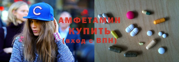 мет Алзамай