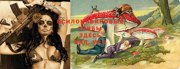 мет Алзамай