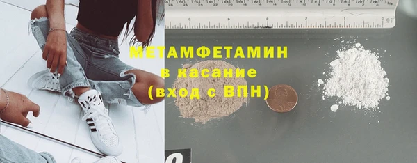 mdpv Алексин