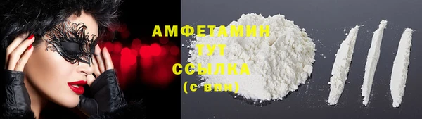 мет Алзамай