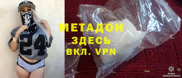 mdpv Алексин