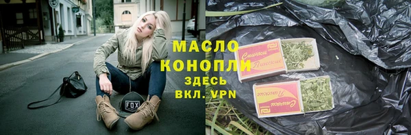 мет Алзамай