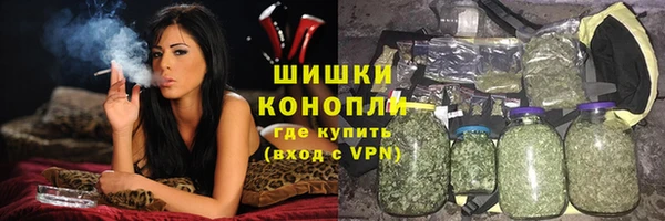 mdpv Алексин