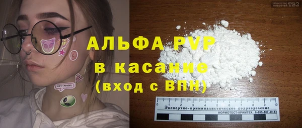 a pvp Алексеевка