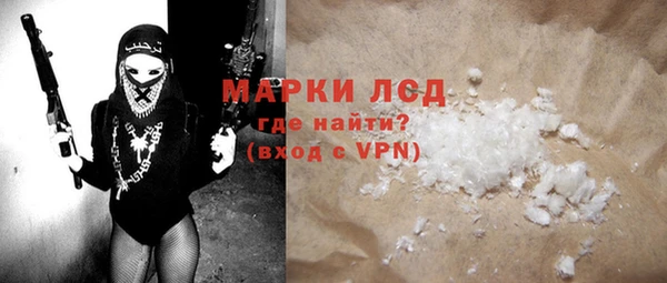 mdpv Алексин