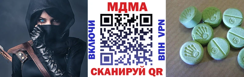 МДМА Molly  гидра маркетплейс  Островной 