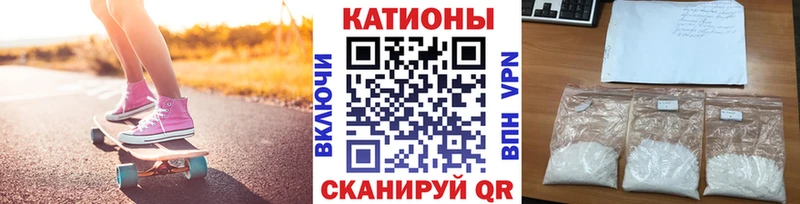 МЕФ кристаллы  KRAKEN сайт  Островной  хочу наркоту 