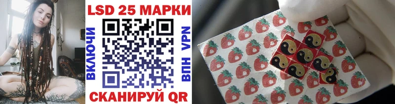 магазин наркотиков Островной Марки N-bome 1500мкг
