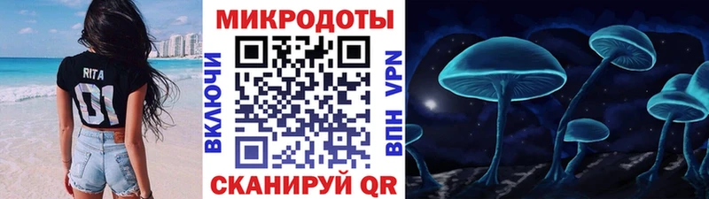 цены наркотик  Островной  Псилоцибиновые грибы Psilocybe 